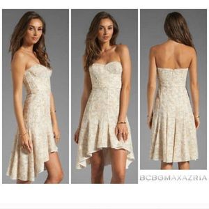 BCBG Maxizaria Bryleigh dress